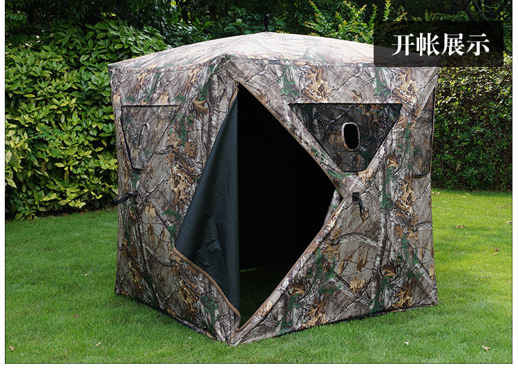 Bird Watching Wildlife Photography Outdoor Hunting Camouflage 2 to 3 Person Hide  Pop UP Tent